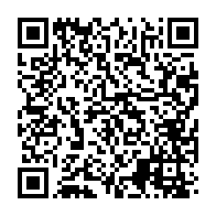 iOS App