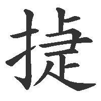 CNS