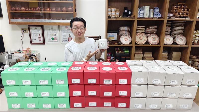 茶製品-茶 產品圖片（產品編號 712349）