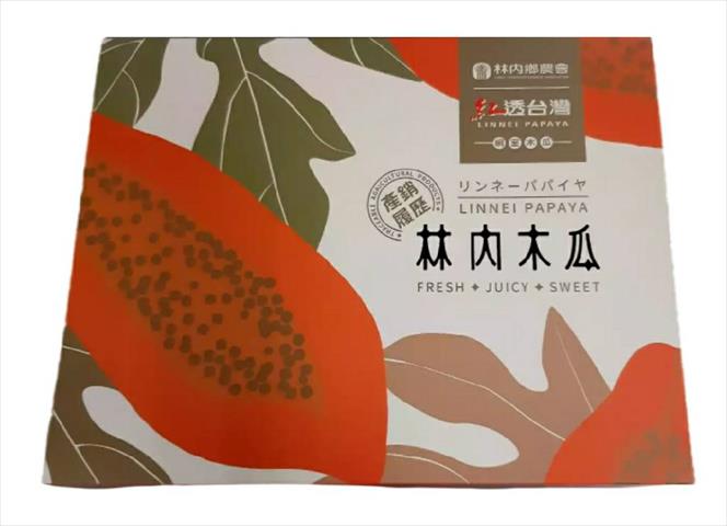 木瓜 產品圖片（產品編號 712782）