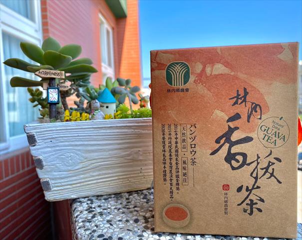 番石榴製品-番石榴乾 產品圖片（圖片編號 1004050）