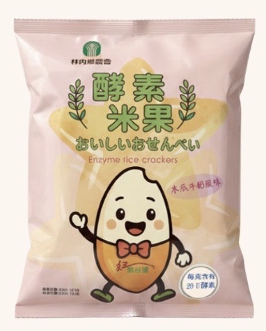 稻米製品-即食米食製品 產品圖片（圖片編號 1004055）