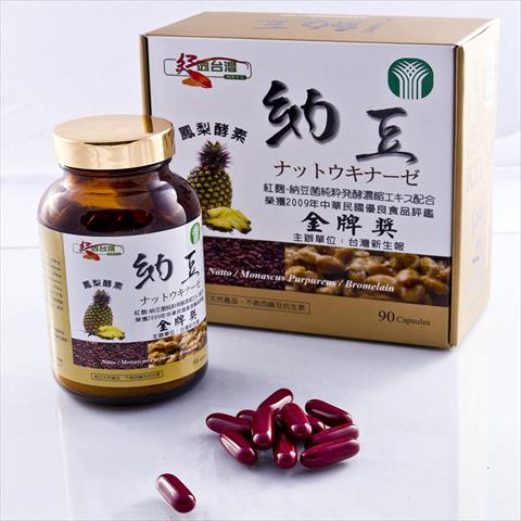 大豆製品-豆粉 產品圖片（產品編號 712781）