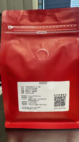 龍眼 產品圖片（圖片編號 1005730）