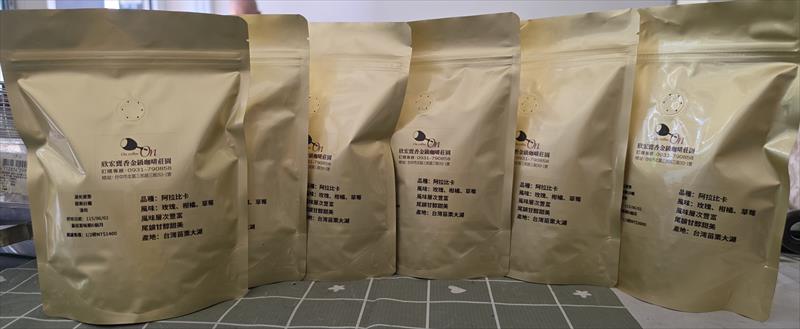 印加果 產品圖片（產品編號 715493）