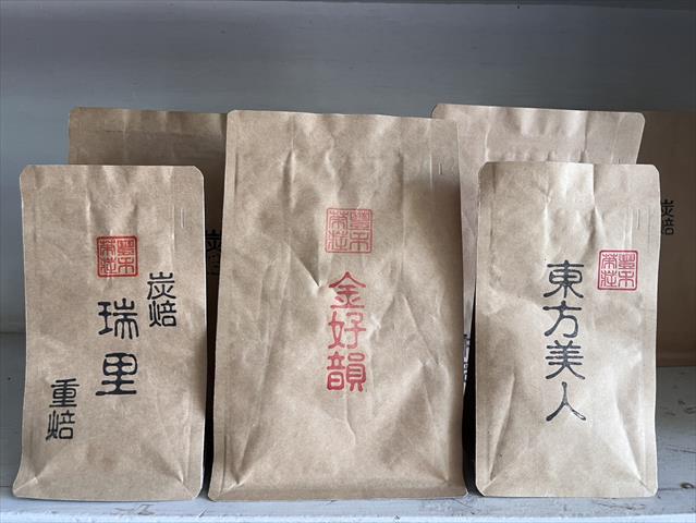 茶製品-茶 產品圖片（圖片編號 1010608）