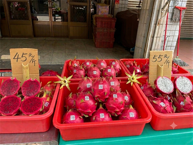 紅龍果 產品圖片（圖片編號 1013334）