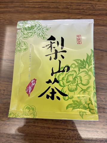 茶製品-茶 產品圖片（圖片編號 1017832）