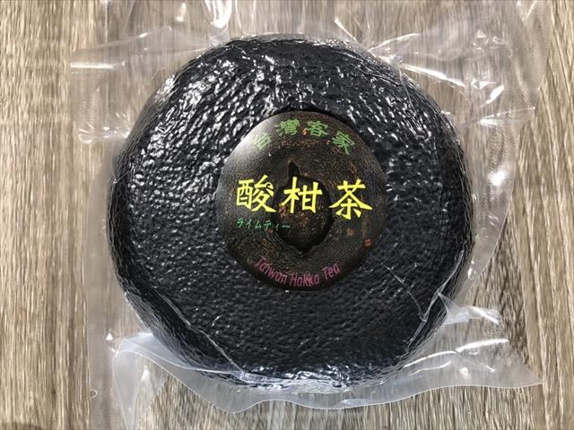 茶製品-茶 產品圖片（圖片編號 1020744）