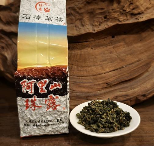茶製品-茶 產品圖片（產品編號 721537）