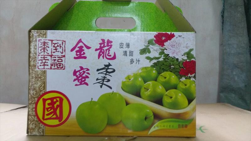 棗 產品圖片（圖片編號 1025155）