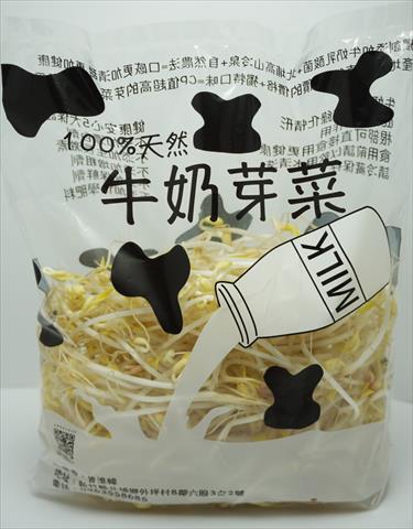 綠豆芽 產品圖片（產品編號 63860）
