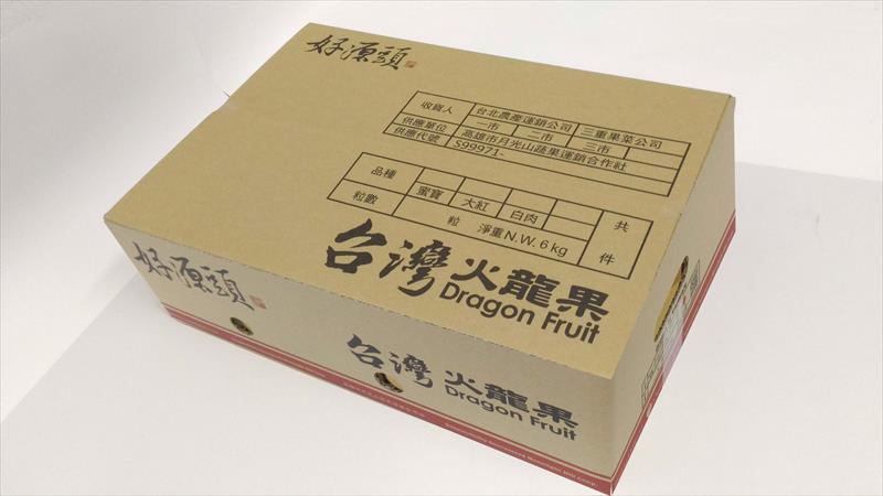 紅龍果 產品圖片（圖片編號 117531）
