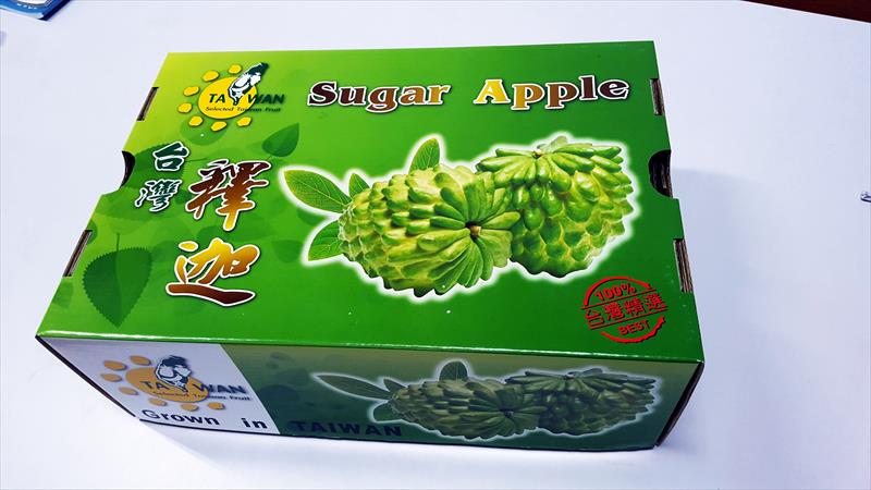 番荔枝(釋迦) 產品圖片（圖片編號 117542）