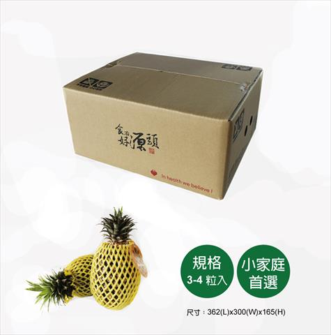 鳳梨 產品圖片（圖片編號 117545）
