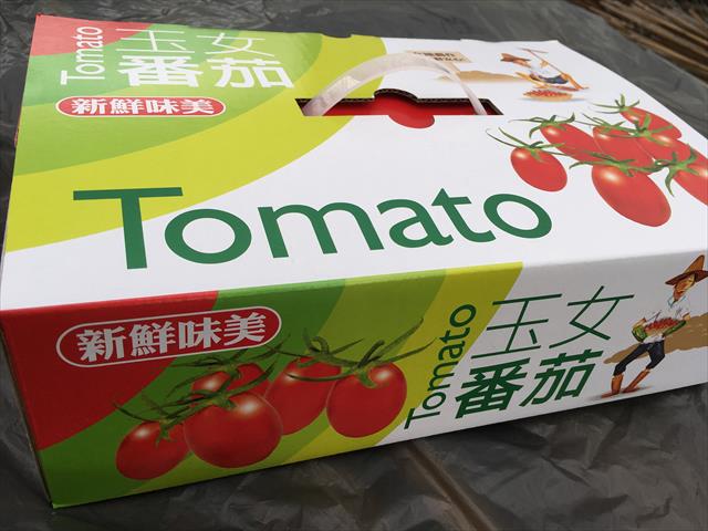 番茄(含小番茄) 產品圖片（圖片編號 129206）