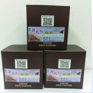 咖啡製品-咖啡 產品圖片（圖片編號 202791）