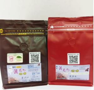 咖啡製品-咖啡 產品圖片（產品編號 203216）
