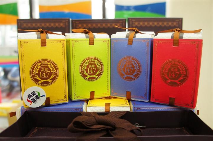 稉稻(白米或黑米) 產品圖片（圖片編號 28983）