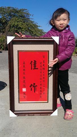 番茄(含小番茄) 產品圖片（圖片編號 32858）