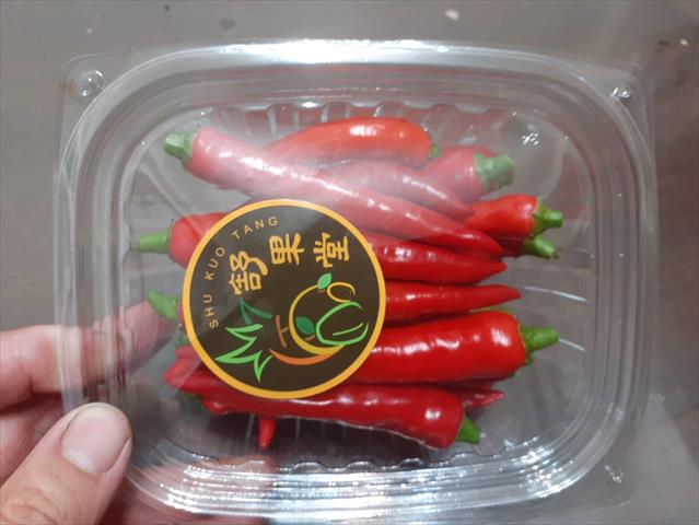 辣椒 產品圖片（產品編號 417431）