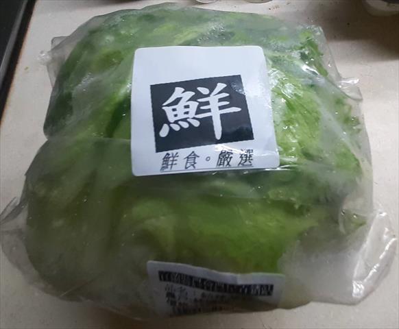 結球萵苣(包心萵苣,美生菜) 產品圖片（產品編號 417434）