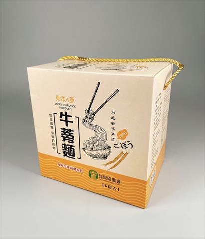 牛蒡製品-牛蒡乾 產品圖片（圖片編號 537692）