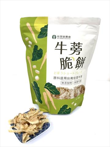 牛蒡製品-脆片 產品圖片（圖片編號 537693）