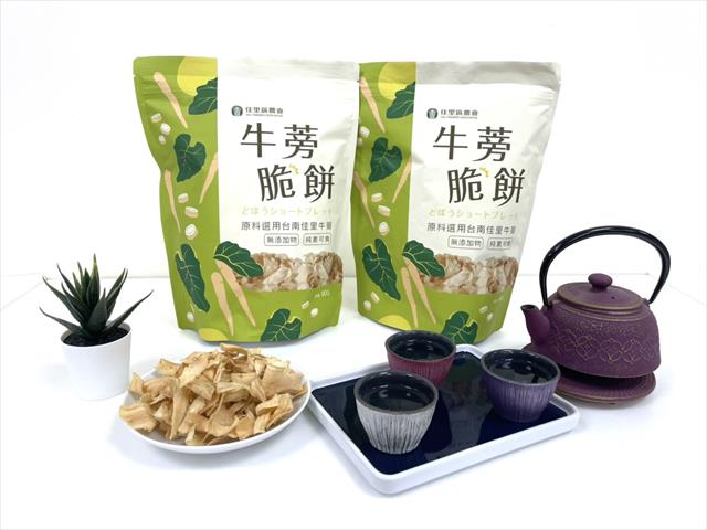 牛蒡製品-牛蒡乾 產品圖片（圖片編號 537696）