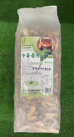 牛蒡製品-脆片 產品圖片（圖片編號 537697）