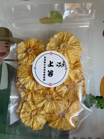 鳳梨製品-鳳梨乾 產品圖片（產品編號 446679）