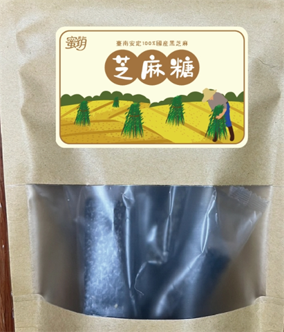 胡麻製品-糖 產品圖片（圖片編號 587548）