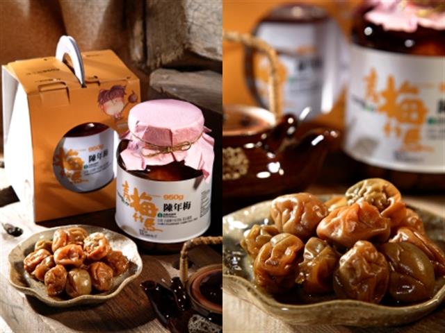 梅製品-鹽漬梅 產品圖片（圖片編號 596786）