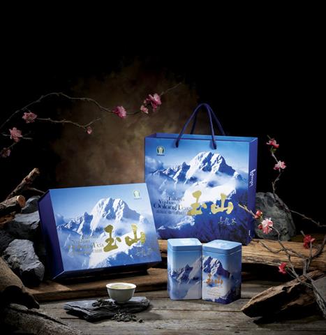 茶製品-茶 產品圖片（圖片編號 596789）