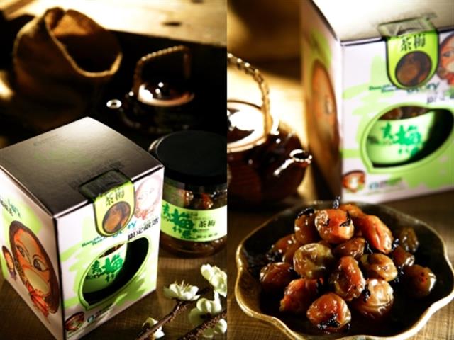 梅製品-糖漬梅 產品圖片（圖片編號 596792）