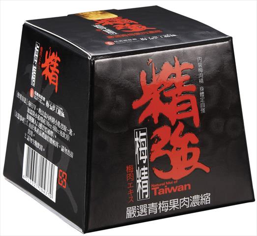 梅製品-梅精 產品圖片（圖片編號 596800）