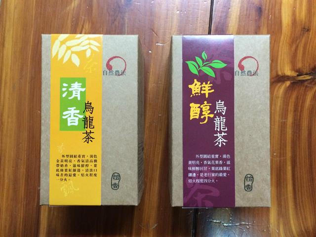 茶製品-茶 產品圖片（圖片編號 599707）
