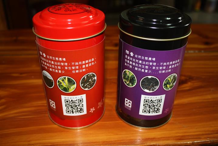 茶製品-茶 產品圖片（圖片編號 599709）