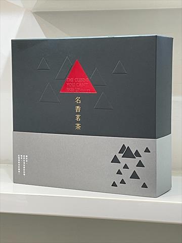 茶製品-茶 產品圖片（圖片編號 614933）