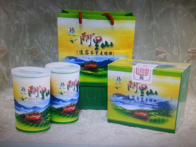 茶製品-茶 產品圖片（產品編號 467008）