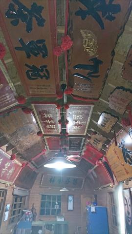 茶製品-茶 產品圖片（圖片編號 618260）