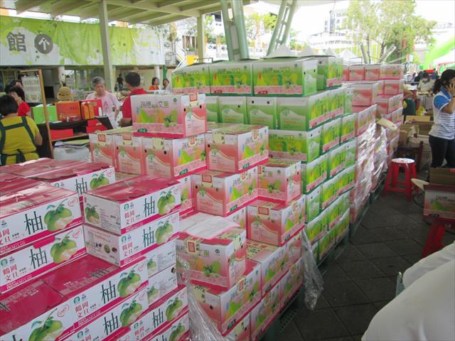 文旦柚 產品圖片（圖片編號 619248）
