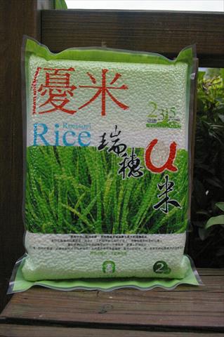 稉稻(白米或黑米) 產品圖片（產品編號 467847）