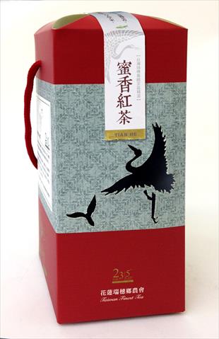 茶製品-茶 產品圖片（產品編號 467848）
