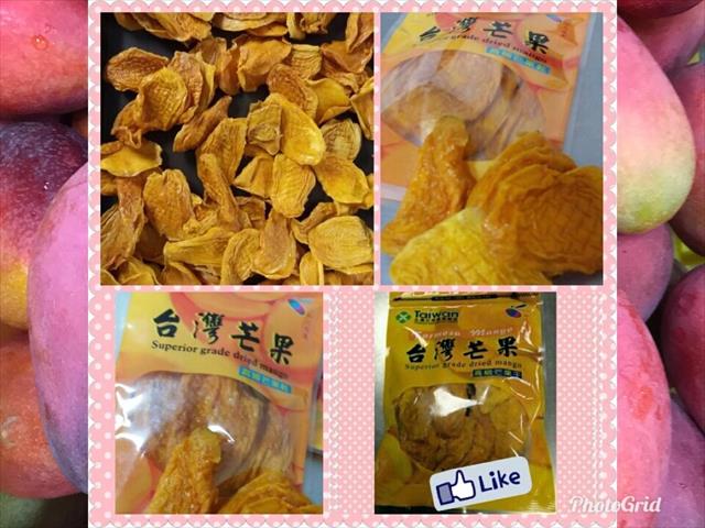 芒果製品-芒果乾 產品圖片（產品編號 471005）