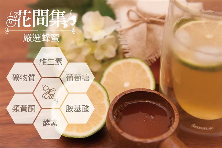 蜂產品-蜂蜜 產品圖片（圖片編號 626065）