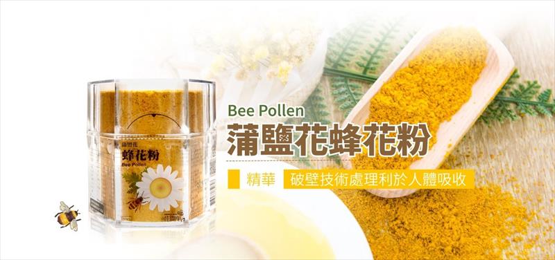 蜂產品-花粉 產品圖片（產品編號 471549）