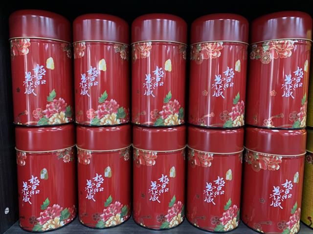 茶製品-茶 產品圖片（產品編號 475290）