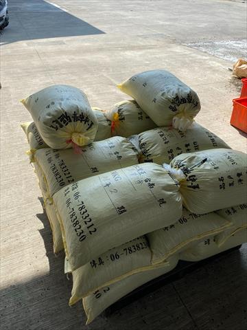 大豆(黃豆、黑豆等) 產品圖片（圖片編號 634921）