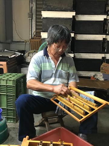 蜂產品-蜂王漿(乳) 產品圖片（圖片編號 639865）